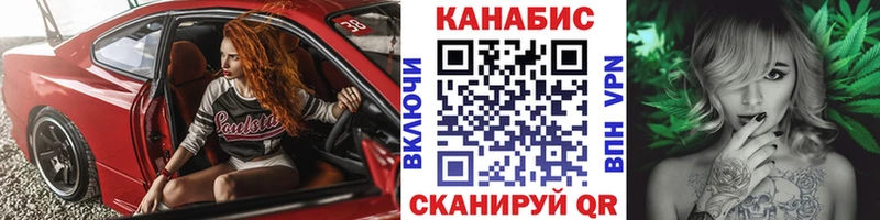 Наркошоп купить A PVP  Галлюциногенные грибы  ГАШИШ  COCAIN  Мефедрон  Армянск