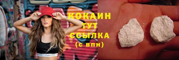 а пвп мука Каменка