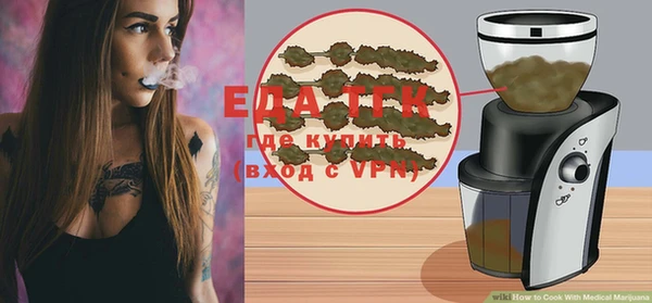 марки lsd Янаул