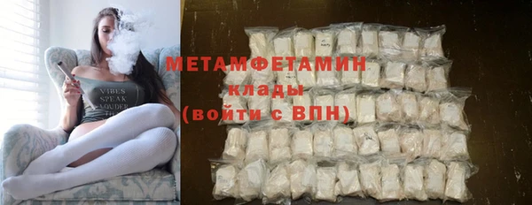 круглые Каменск-Шахтинский