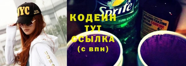 круглые Каменск-Шахтинский