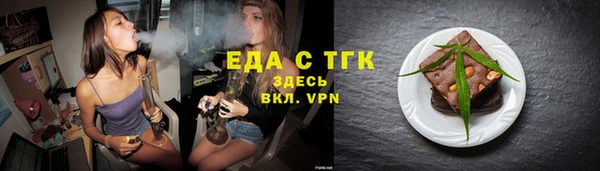 мдпв Яровое