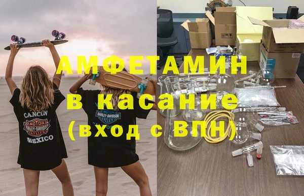 круглые Каменск-Шахтинский