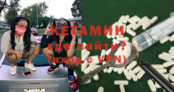 apvp Карталы